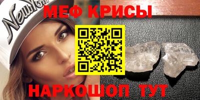 не бодяженный Заводоуковск