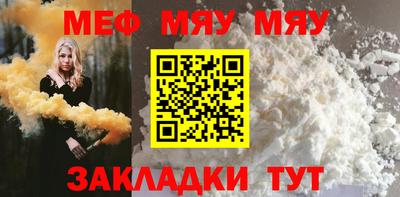 не бодяженный Заводоуковск