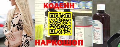 кокс Жуковский