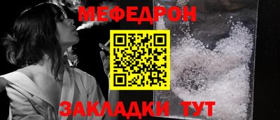 кокс Жуковский