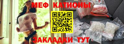 ALPHA-PVP Заволжье