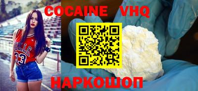 ALPHA-PVP Заволжье