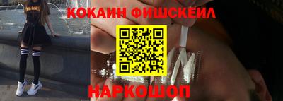 не бодяженный Заводоуковск
