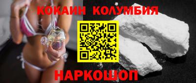 ALPHA-PVP Заволжье