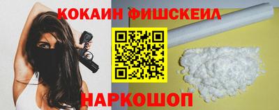ALPHA-PVP Заволжье