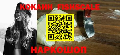ALPHA-PVP Заволжье