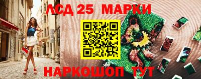 ALPHA-PVP Заволжье