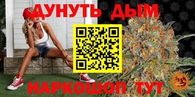 не бодяженный Заводоуковск