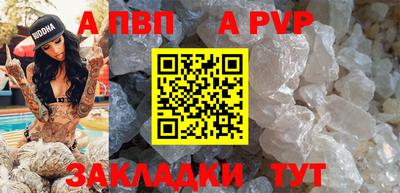 не бодяженный Заводоуковск