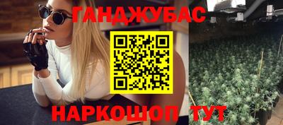 ALPHA-PVP Заволжье