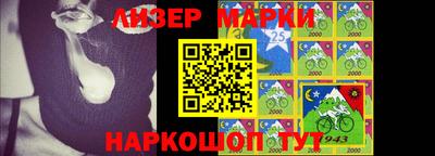 кокс Жуковский