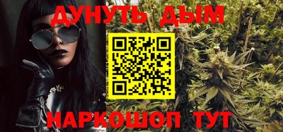 кокс Жуковский
