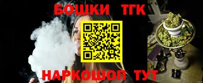 не бодяженный Заводоуковск
