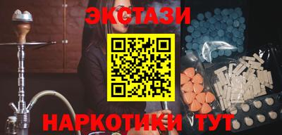 не бодяженный Заводоуковск