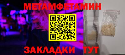 кокс Жуковский