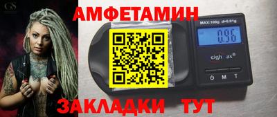 кокс Жуковский