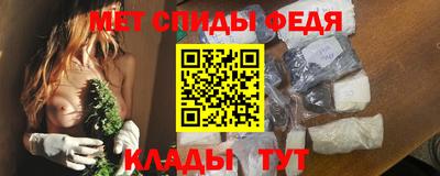 кокс Жуковский