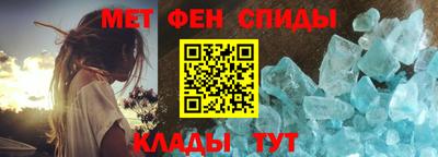кокс Жуковский