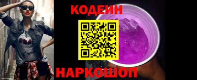 кокс Жуковский