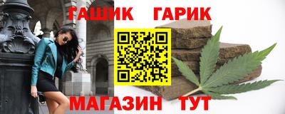 не бодяженный Заводоуковск