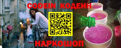 не бодяженный Заводоуковск