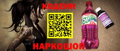 не бодяженный Заводоуковск