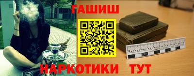 кокс Жуковский