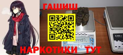 ALPHA-PVP Заволжье