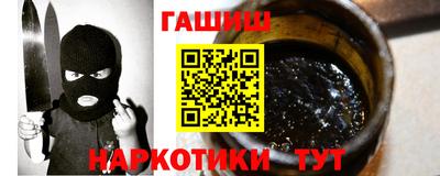 не бодяженный Заводоуковск