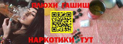 кокс Жуковский