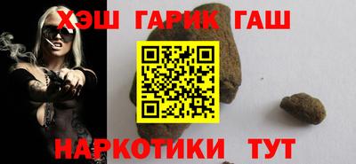 не бодяженный Заводоуковск