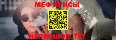 ALPHA-PVP Заволжье