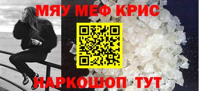 ALPHA-PVP Заволжье