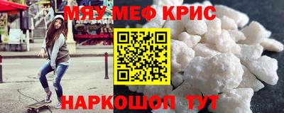 ALPHA-PVP Заволжье